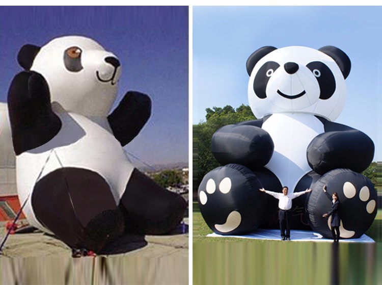 谯城熊猫固定吉祥物